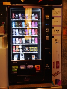 However, even when everything is closed on Sundays, there are still vending machines which cater to your every need. If your every need includes phone cases and guidebooks.